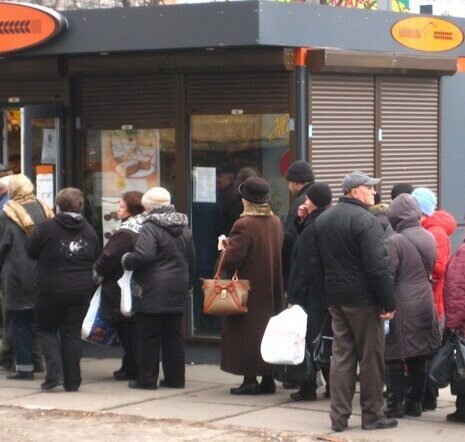 Украину накрывает дефицит хлеба